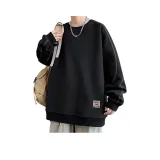 Чёрный [Удобный, Дружественный к коже, Качество, Улучшенный]