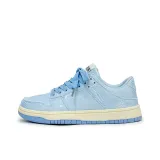 Далекий Небесный Лазурь