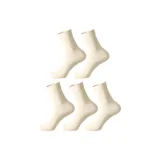 Мужской: Бежевый, упаковка из 5 штук