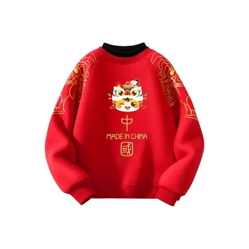 SNOOPY [Детский новогодний флисовый костюм с китайскими символами традиционный для дошкольников свитшоты] Красный Nubi