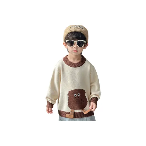 RINDU Свитер Зимний Экрю Детский