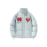 Светло-голубой