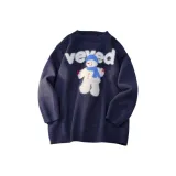 Темно-синий