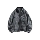 Космический серый