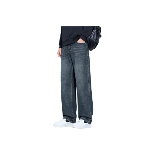 GEOREFOOL Унисекс Джинсы