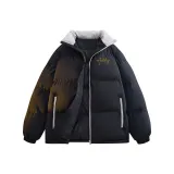 Чёрный-Жёлтый