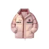 Сакурово-розовый