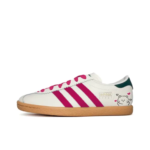 Adidas Originals Stadt Милый стиль Износостойкий и Легкий Низкий Топ Немецкая Армия Кроссовки Унисекс Белый