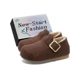 Кофейный - Эксклюзивная обувь Коробка