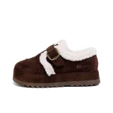 Коричневый