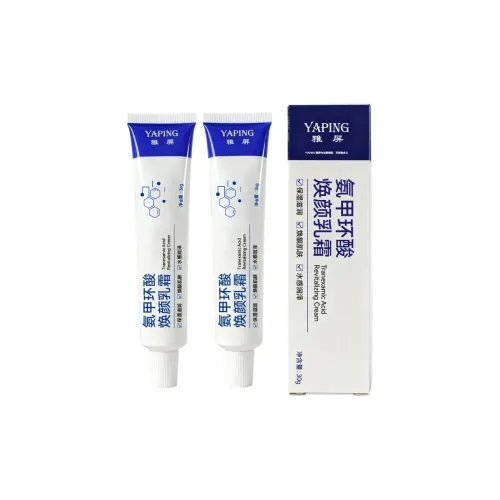 YAPING Азелаиновый КРЕМ Осветляющий Увлажняющие кремы и средства для лица Улучшение сухости и шероховатости