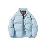 Далекий Небесный Лазурь