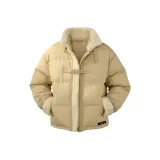 Абрикосовый