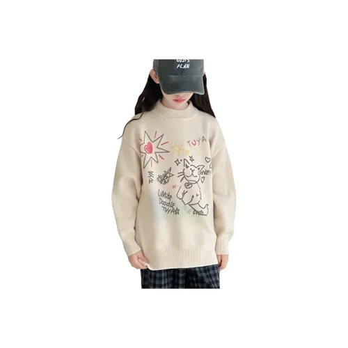 RINDU Свитер Зимний Экрю Подростки