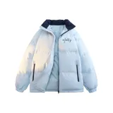 Лунно-голубой