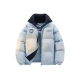 Светло-голубой