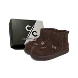 Коричневый