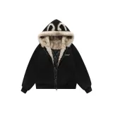 Черно-желтый