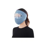 Маска для глаз и лица, защитная, термическая, синяя: 1 упаковка