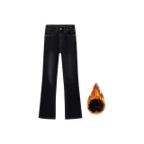 Черно-серый [утолщенная флисовая подкладка]