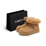 Карамельный