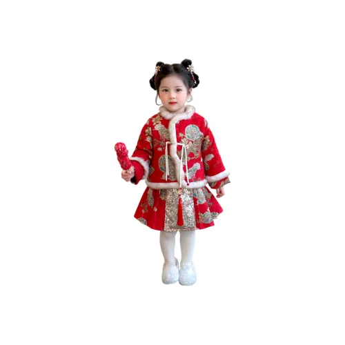 Детский комплект GOYN с юбкой для детей 3-7 лет