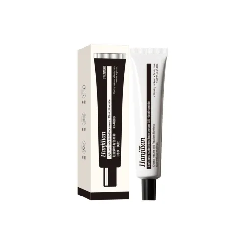 HANJILIAN Легкий Телесный Feel Colored Увлажняющий Крем Увлажнение Сглаживание Естественный Маскирующий