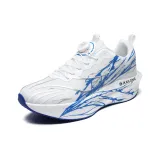 Белый Синий