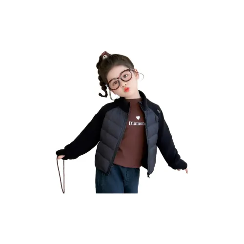 MAISON VINSON Пуховик Зимний Детский для детей 3-7 лет