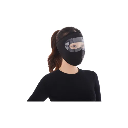 JIANYINGSHU Флисовые маски с защитой от солнца Унисекс