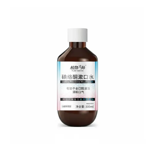 ZHIWUDASHI Полоскание рта