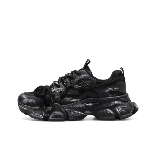 Legaco Chicken Low Топ Толстая подошва Кроссовки Унисекс