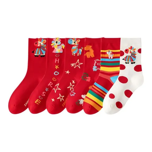 2323 [Лошадь Год Зодиакальный год 6 пар] Однотонный Лошадь+Лошадь+Звезды Лошадь+Полностью Лошадь+Вышивка Многоцветные полосы+Гороховый узор Лошадь Женские MID Носки до икры