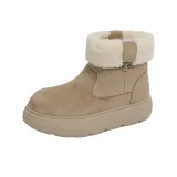 Абрикосовый