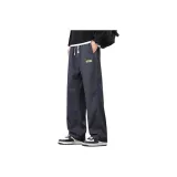 Дымчатый серый - утолщенный и с флисовой подкладкой