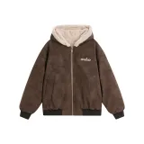 Кофейный [С подарками, съемный, брошь]