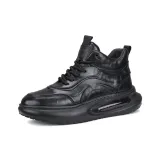 Чёрная подкладка