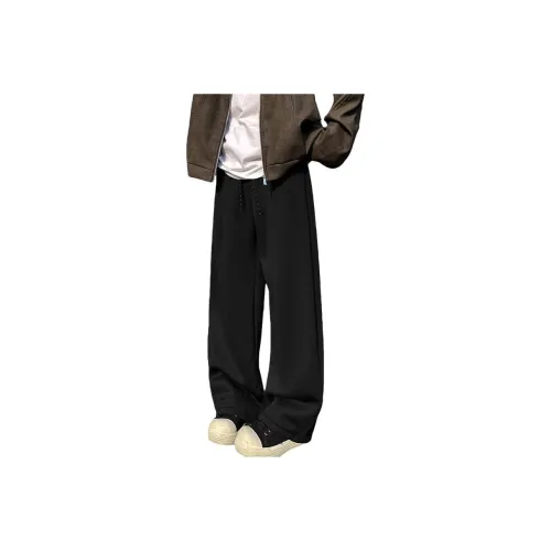 ULTRA QUATTRO Повседневные брюки Унисекс