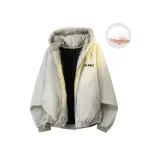 Абрикосовый