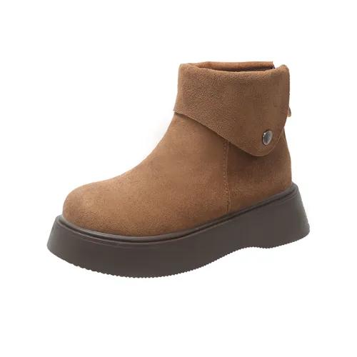 CIELMODE Короткие Сноубутсы Женские