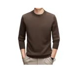 Светло-кофейный