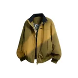 Имбирь Желтый [Бесплатно DIY Бренд Мерч]