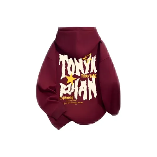 GOYN Red School Age Свитшоты