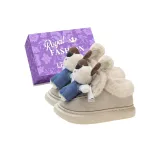 Песочный + Коробка