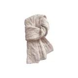 Кремово-бежевый