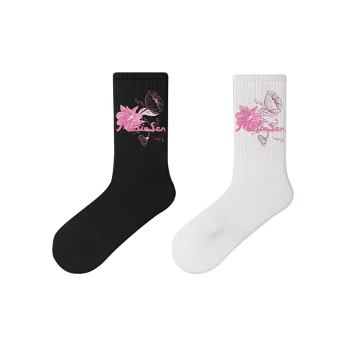 Mulinsen Унисекс MID Носки до икры