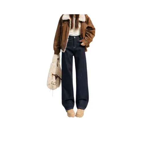 FUNST Женские Джинсы