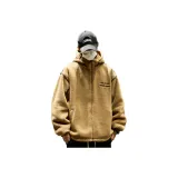 Карамель [в наличии]