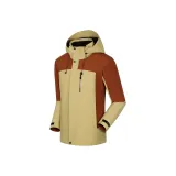 Цвет: оксовая скорлупа + коричневый