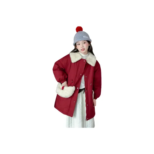 MADALLO Красный KIDS Утеплённые куртки